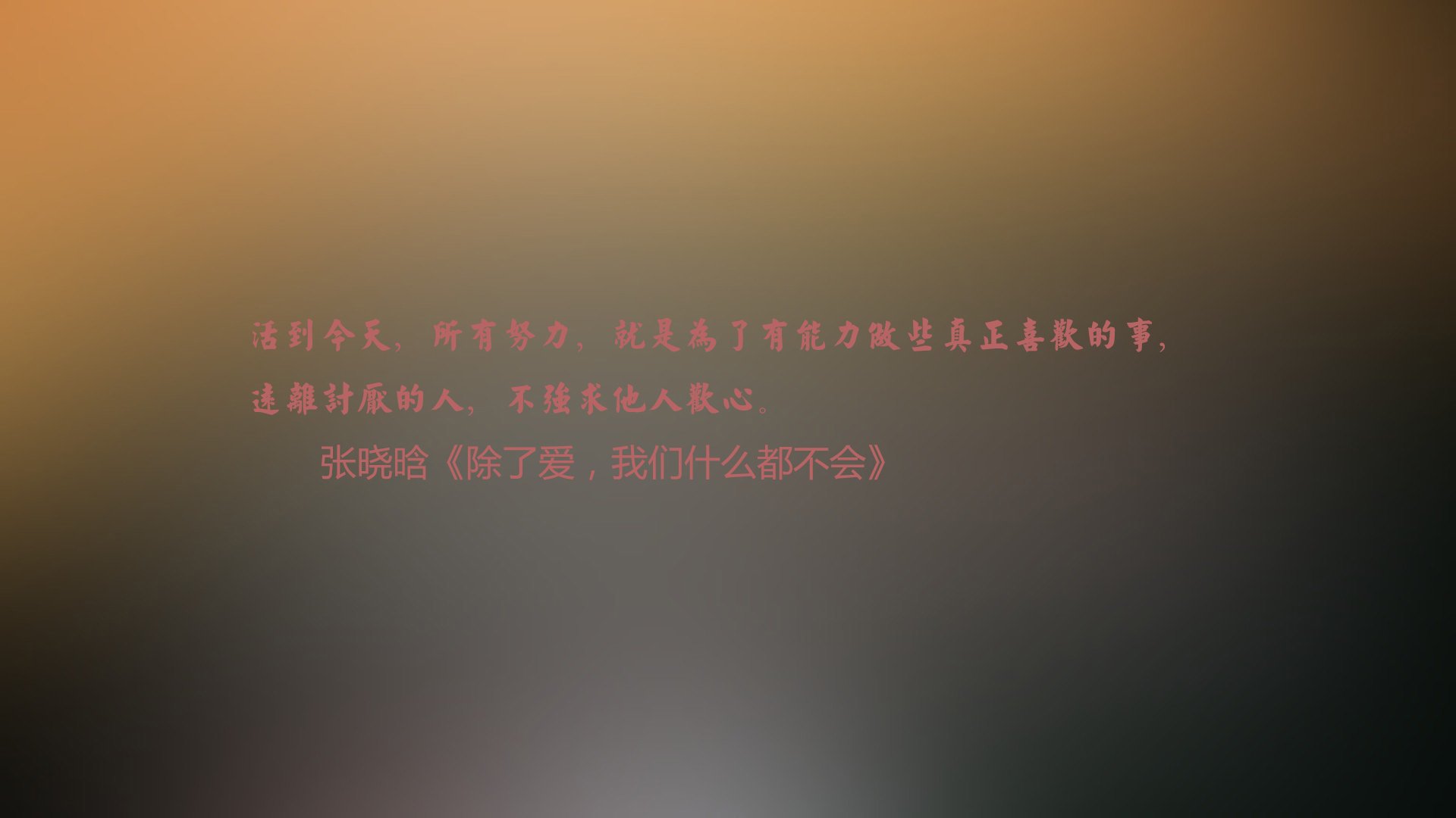 NBA夏季联赛精彩回顾：新秀的奋勇拼搏，nba夏季联赛2021赛程录像