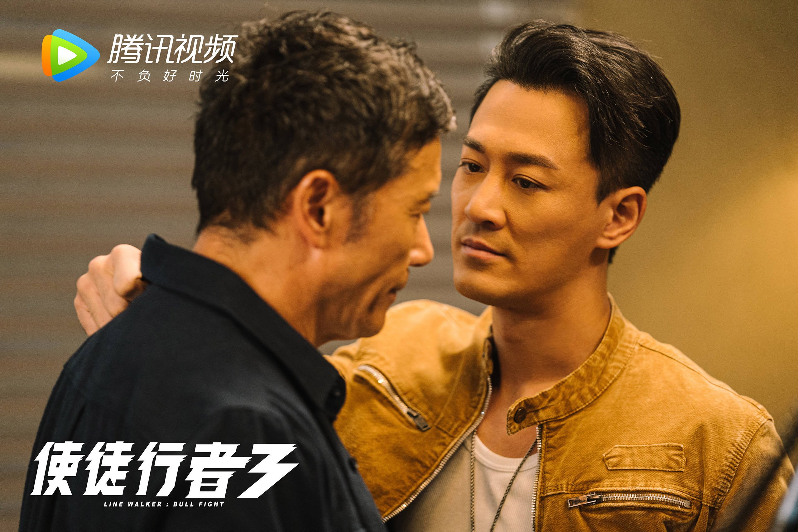 “足球+文旅”深度融合，打造多元化产业新生态，如何打造足球体育文化