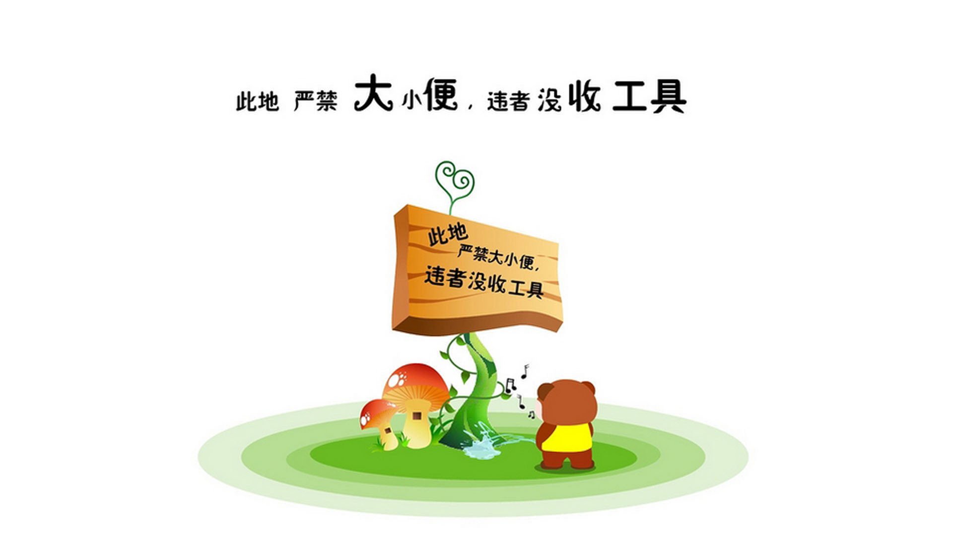 杰出教练的“战术思维”：他们如何设计“难以破解”的防线？，战术大师 教练