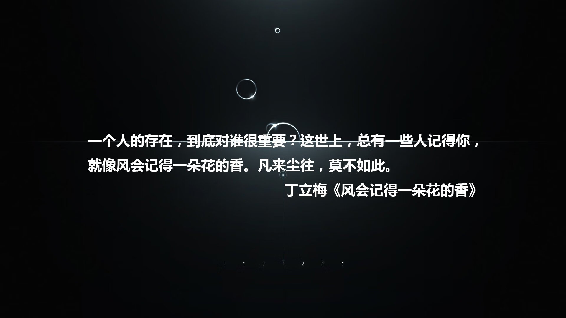 篮球裁判员综合素质提升培训课程开设，篮球裁判员培训教程