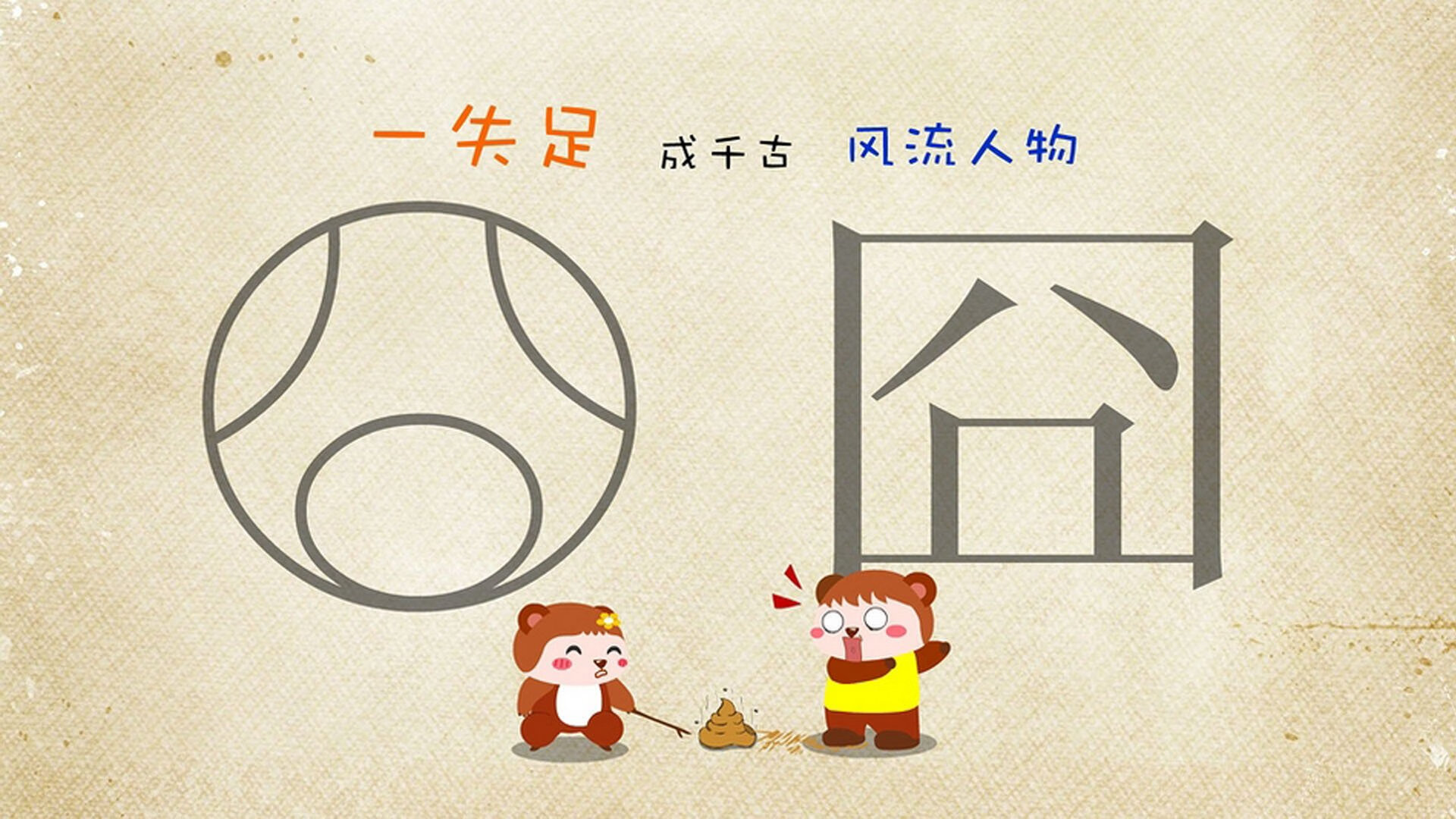 运动员公益：他们用行动践行“篮球精神”和责任，篮球运动员精神的诗句