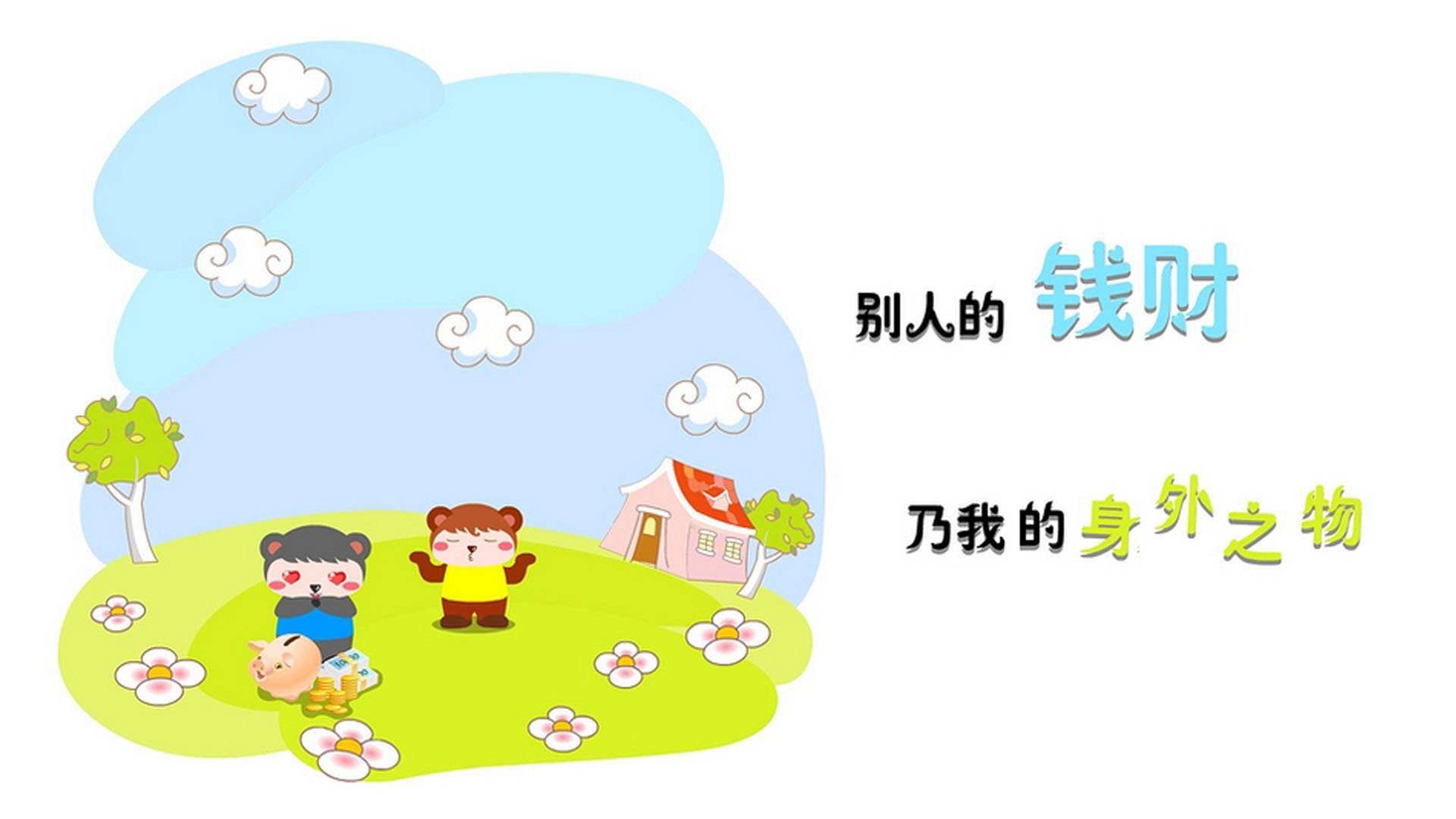 阿根廷马术协会与国际马术联合会合作，举办国际马术交流活动，促进技术交流。