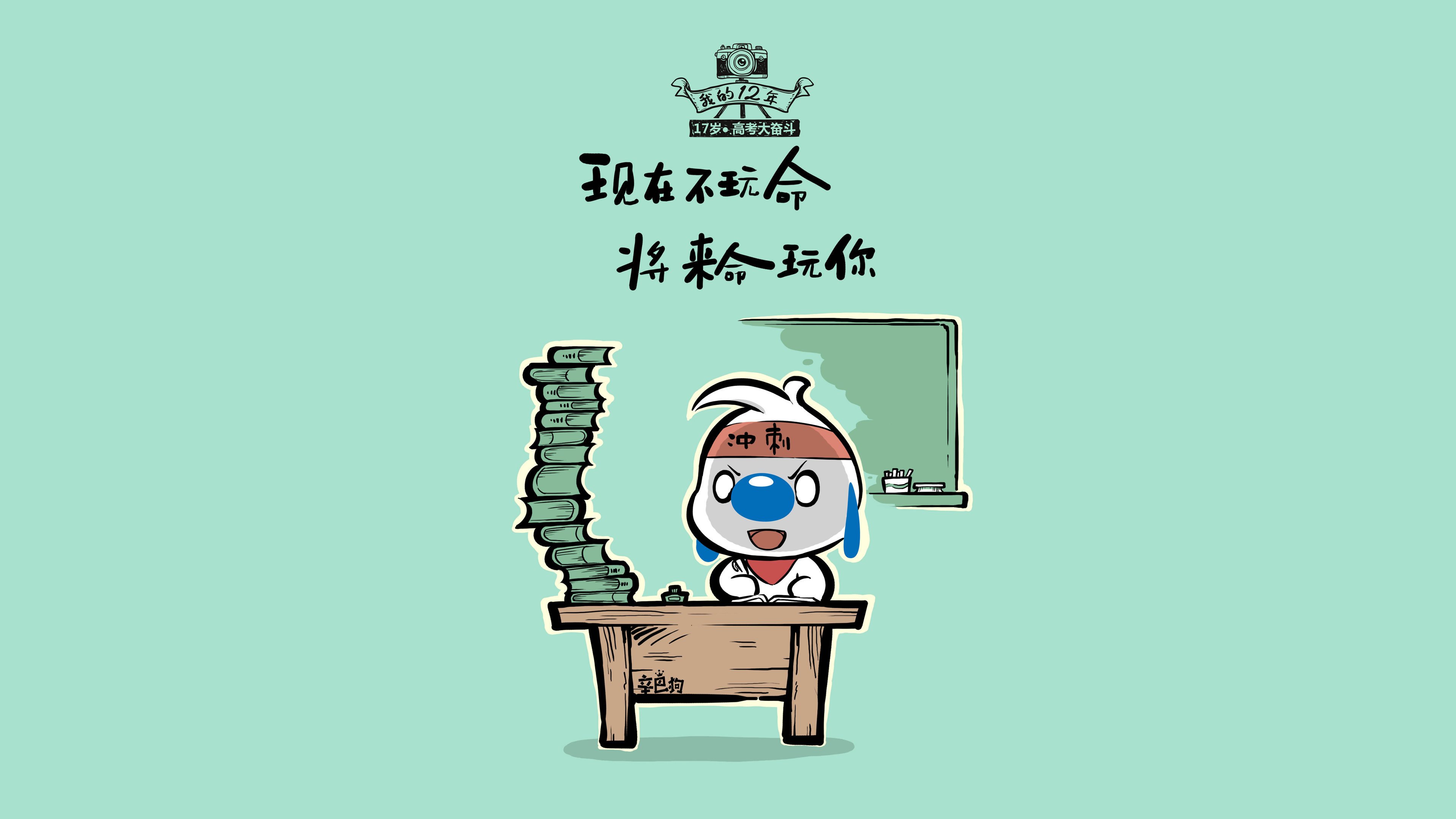 马龙再战巴黎，35岁老将冲击最后一冠，马龙出战