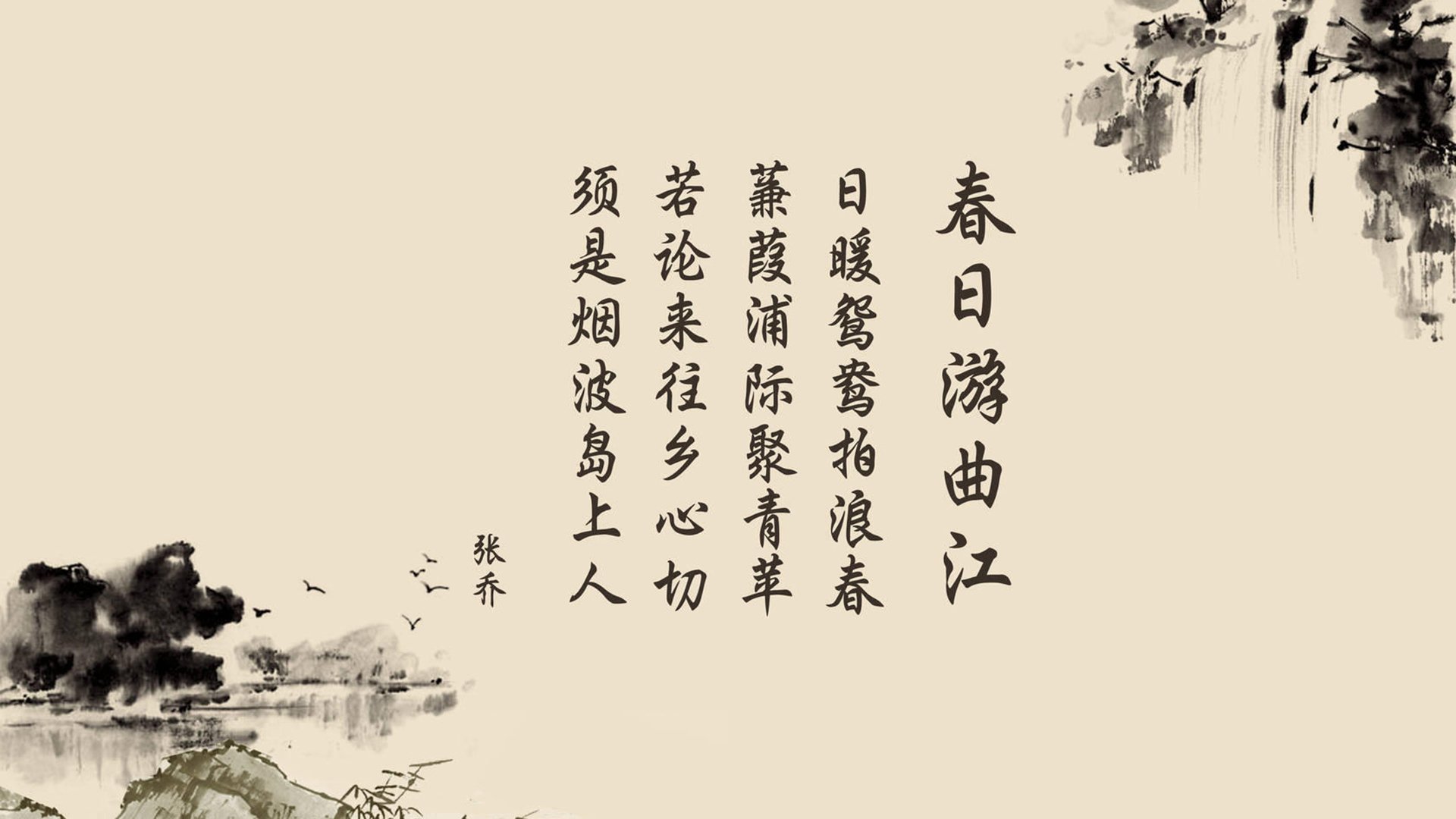 丹麦迎战摩洛哥，欧洲杯小组赛角逐激烈进行