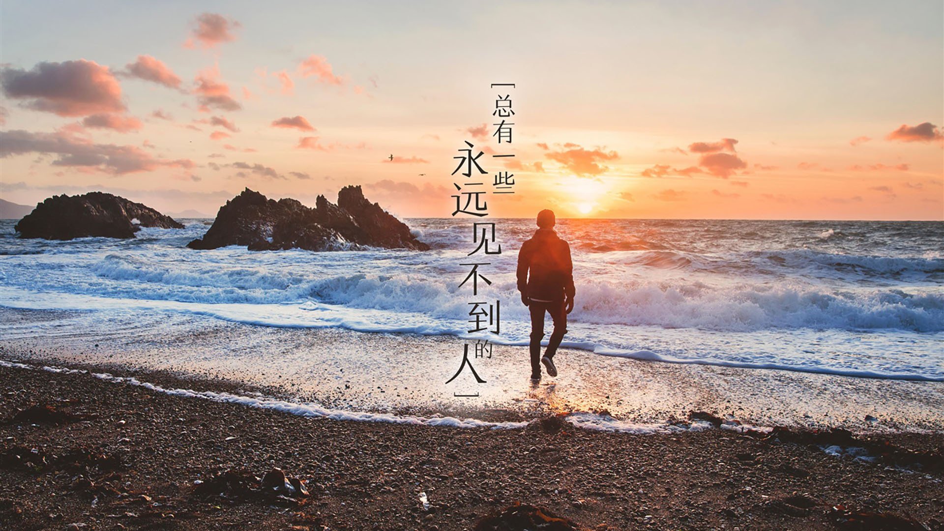 世俱杯赛程-公牛逆转独行侠，东部决赛中德罗赞创下生涯新高，公牛退役罗德曼