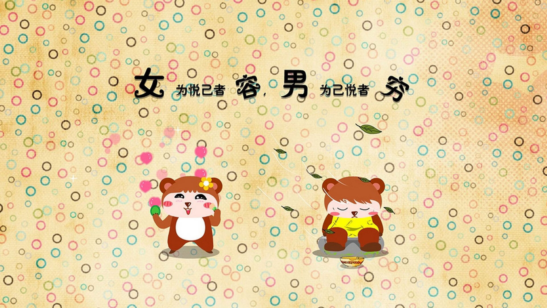 公牛球队年轻核心稳定发挥，公牛队球星