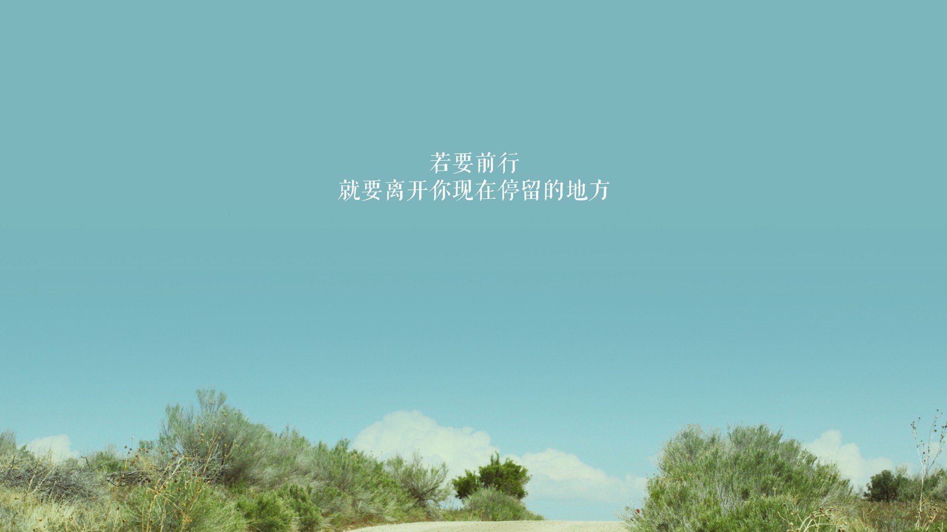 拜仁慕尼黑准备在客场对决柯布伦茨，拜仁慕尼黑揭幕战