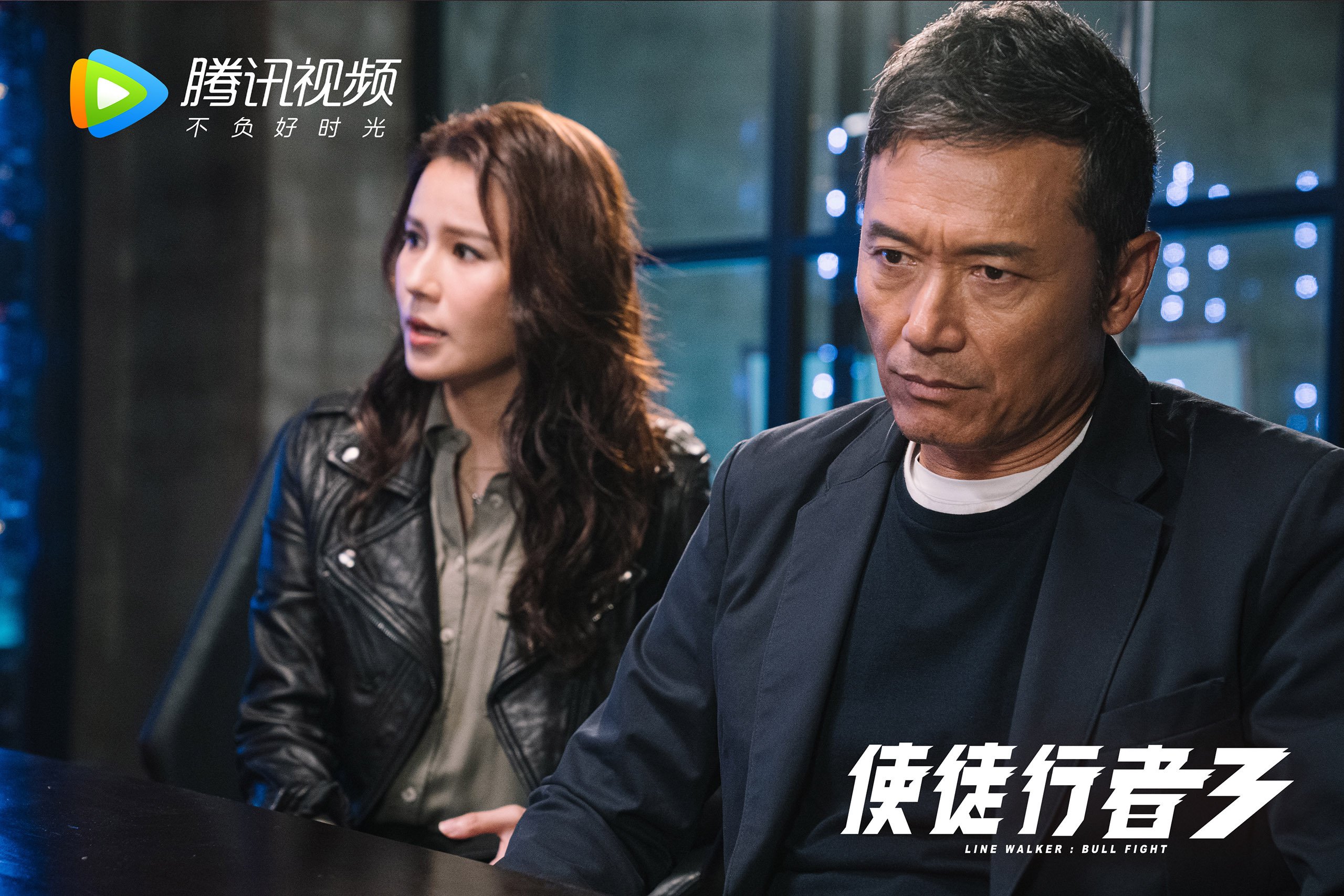 全国青少年轮滑自由式锦标赛火热开幕，2020全国青少年轮滑锦标赛