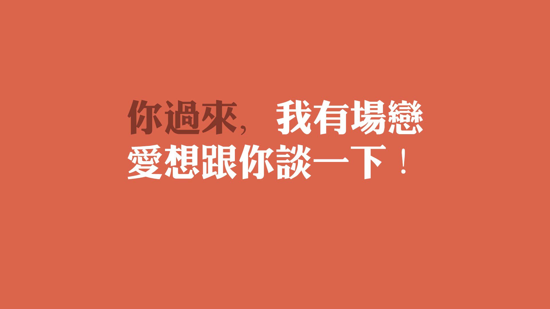 智能健身装备在训练中的应用探讨，智能健身装备在训练中的应用探讨论文