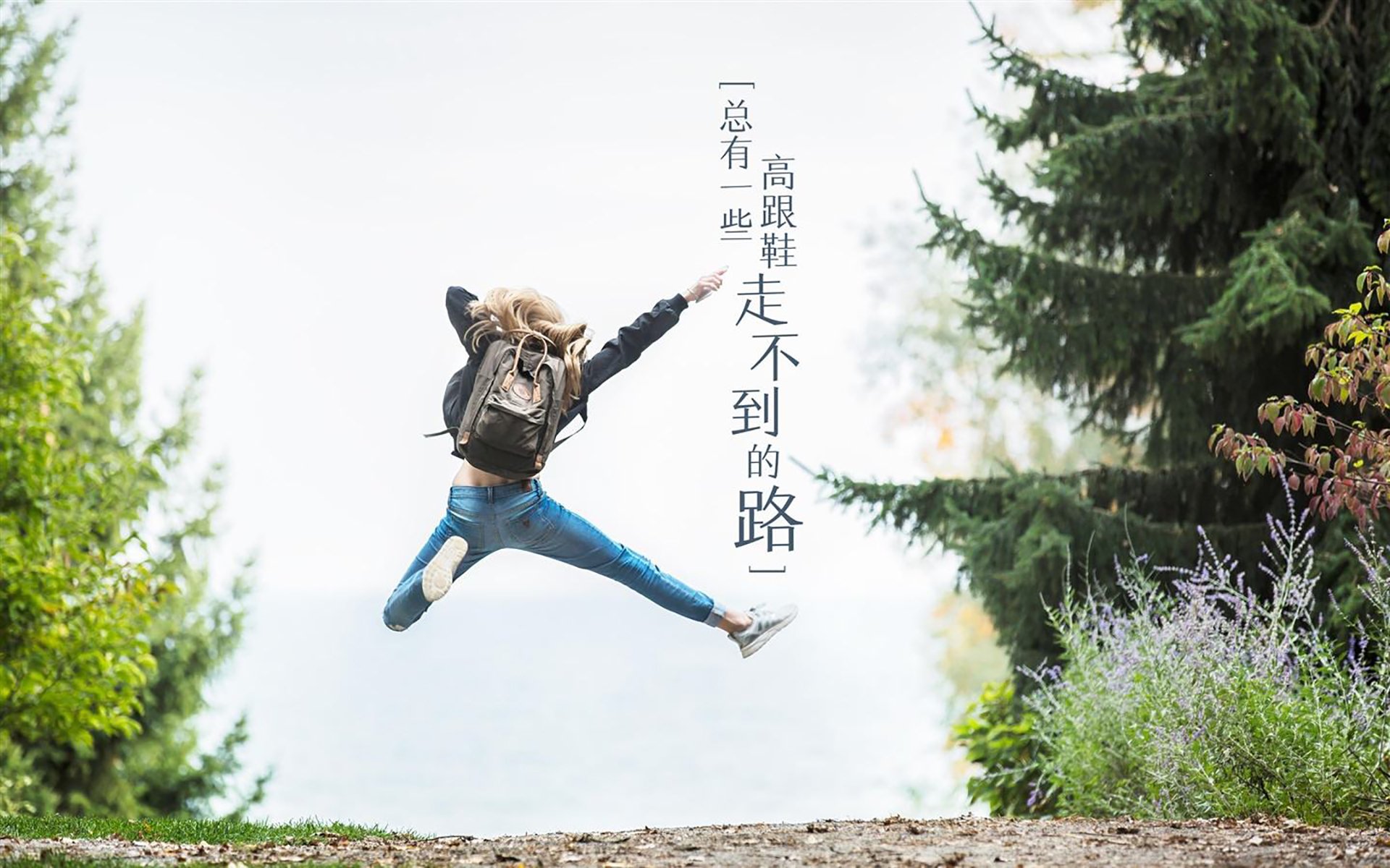 西甲防守转型后对中场拦截次数的影响研究，西甲用球2020