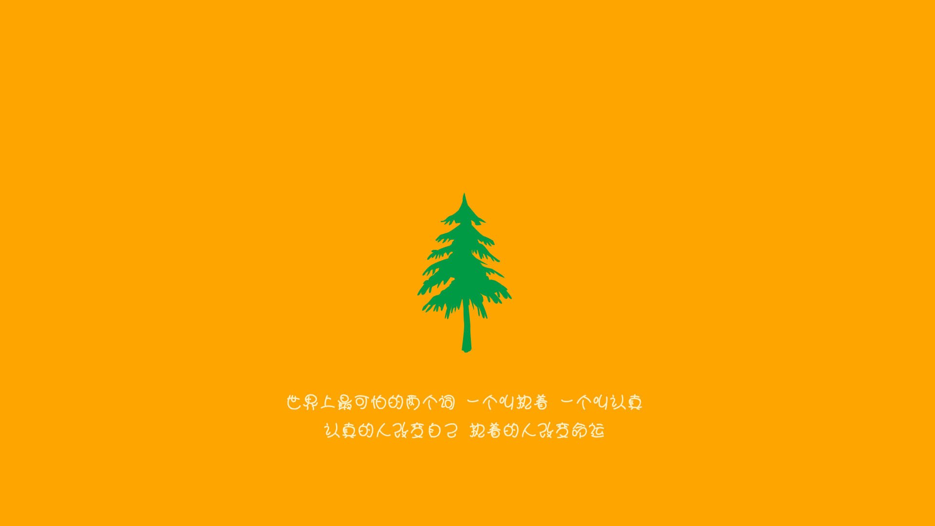 青少年体育发展规划方案，青少年体育发展规划方案设计