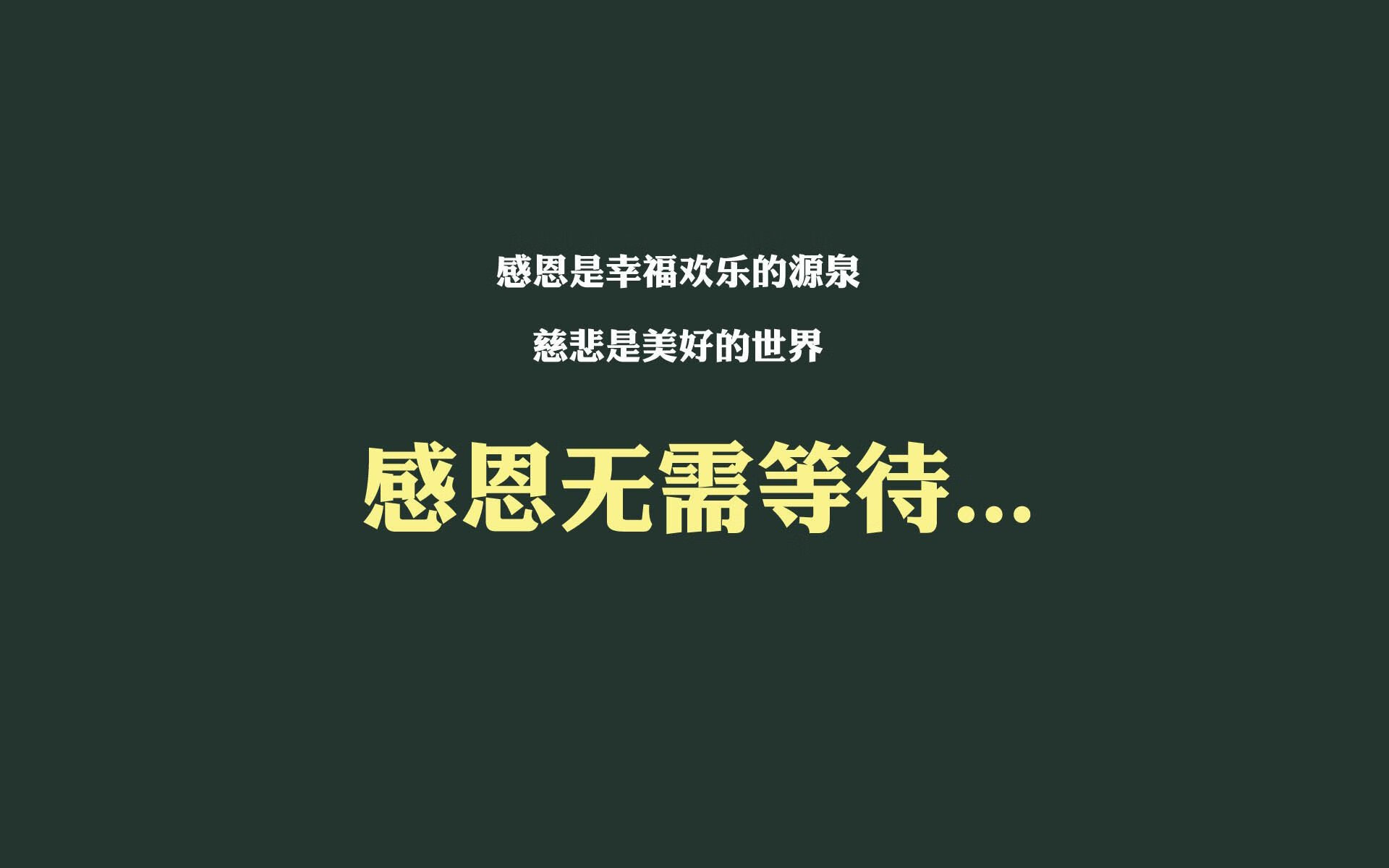 体育新闻中心发布校园体育赛事数字化解决方案，校园体育赛事策划方案