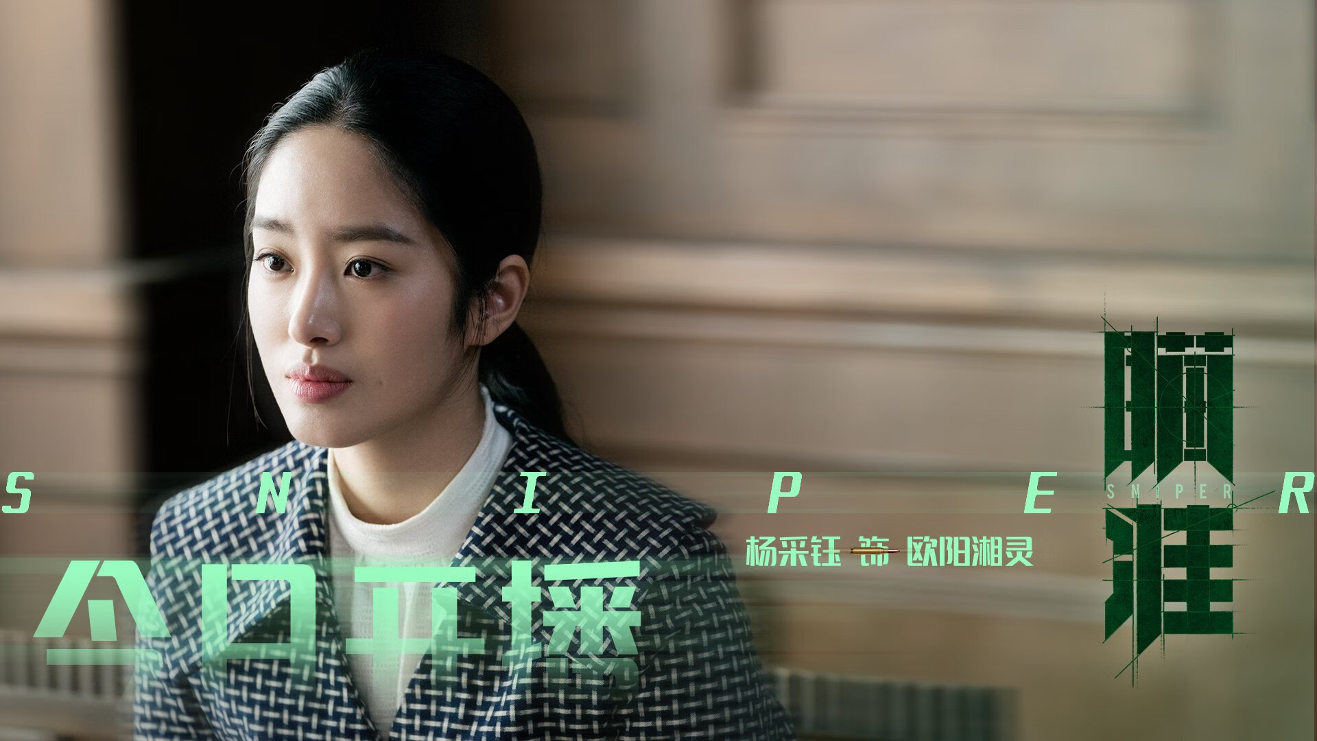 埃及乒乓队的未来：从本土强队到全球霸主，埃及男子乒乓球队